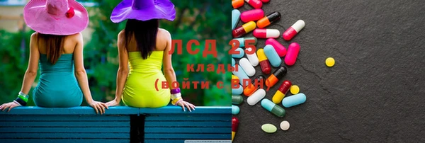 герыч Верхний Тагил