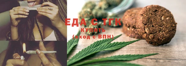 ешки Верхнеуральск