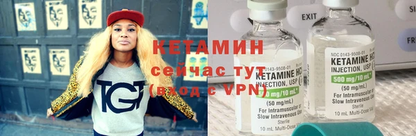 герыч Верхний Тагил