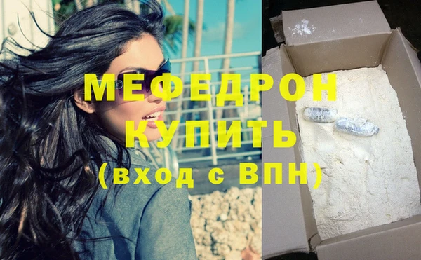apvp Верея