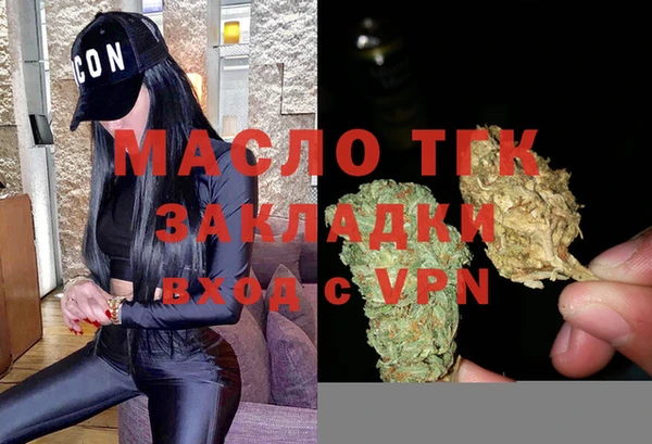 apvp Верея