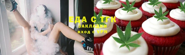 ешки Верхнеуральск