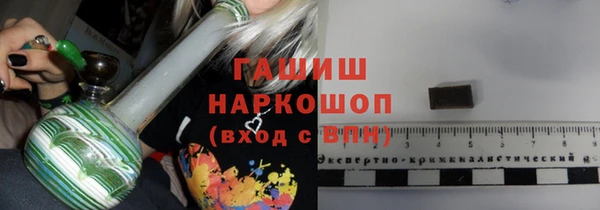 ешки Верхнеуральск