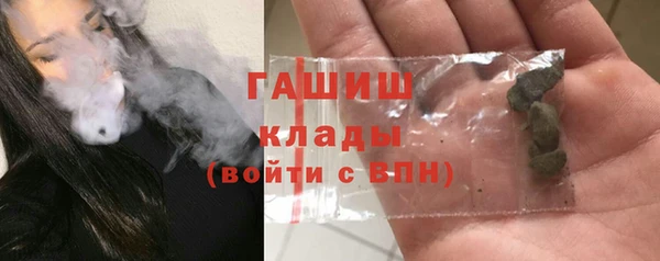 ешки Верхнеуральск