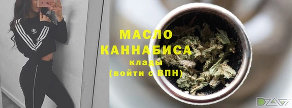 apvp Верея