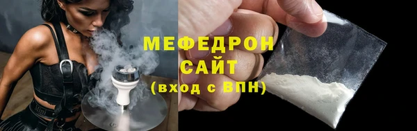 ешки Верхнеуральск