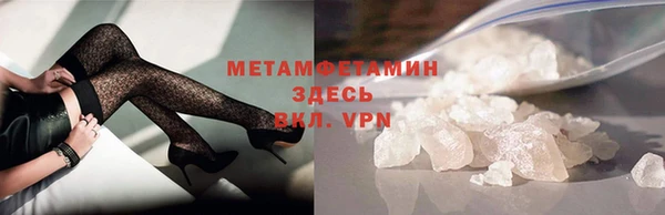 apvp Верея