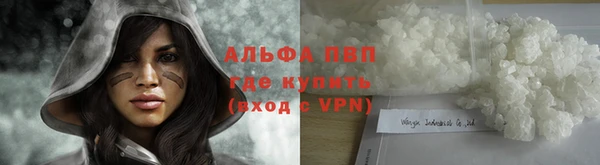 ешки Верхнеуральск