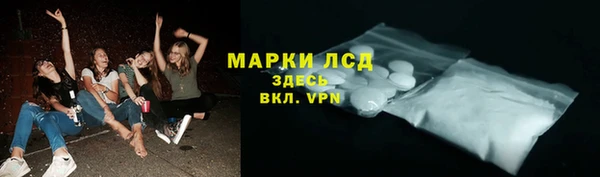 ешки Верхнеуральск