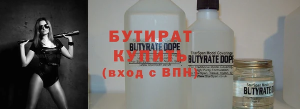 ешки Верхнеуральск