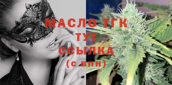 ешки Верхнеуральск