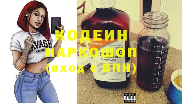 ешки Верхнеуральск