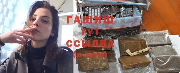 ешки Верхнеуральск