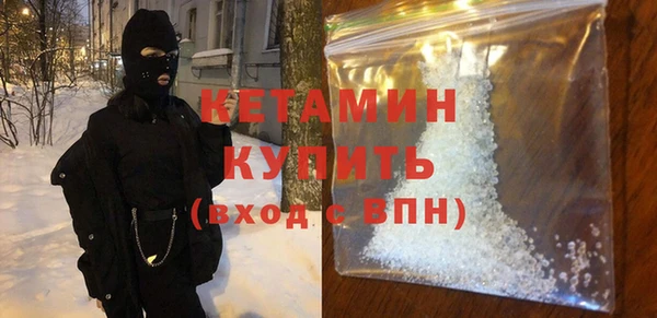 винт Фурманов