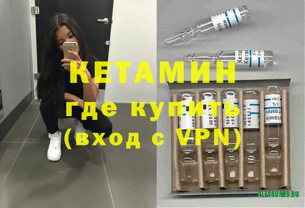 герыч Верхний Тагил