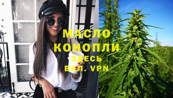герыч Верхний Тагил