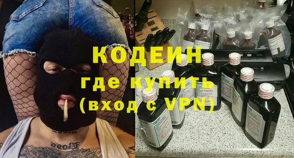 apvp Верея