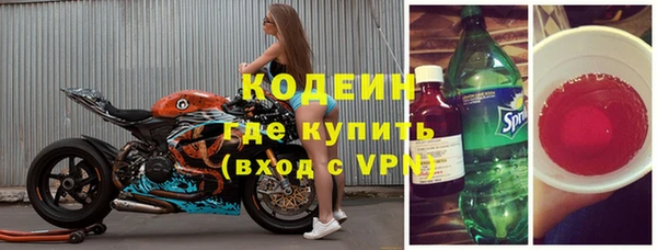 apvp Верея