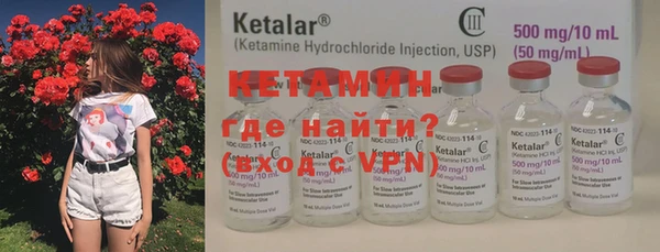 apvp Верея
