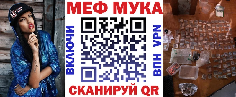 хочу   KRAKEN вход  Мефедрон кристаллы  Кириши 