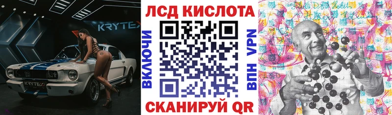 Марки NBOMe 1,8мг  Кириши 
